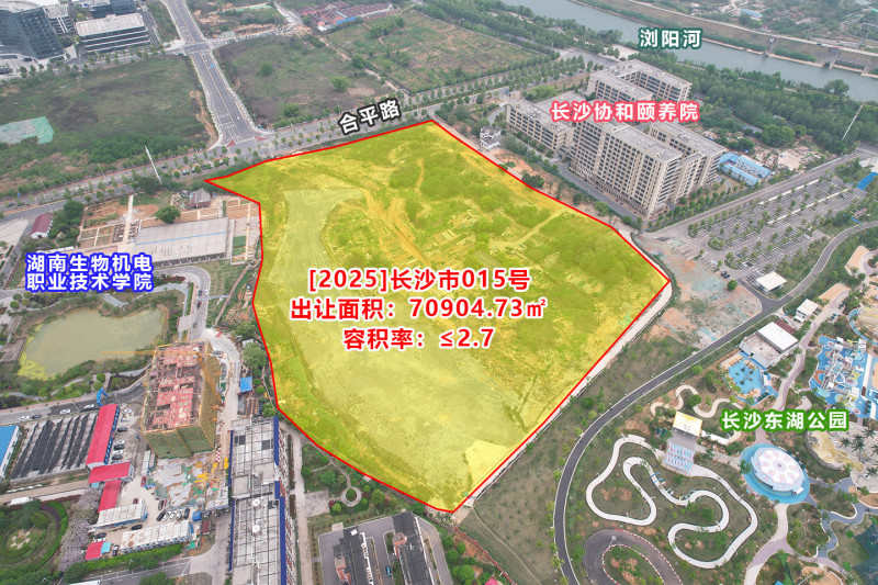 地塊位置示意圖