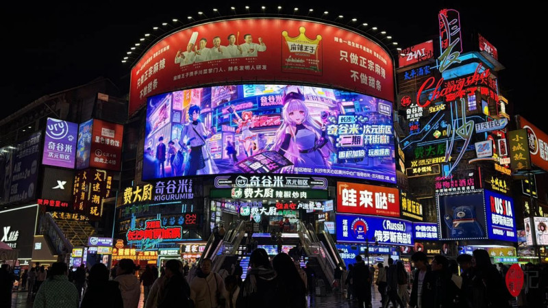 位于黃興南路步行街的奇谷米次元街區(qū),，十分醒目,。受訪方供圖