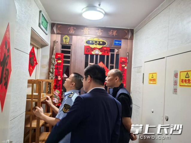 截至目前,，已建立隱患檔案中消防通道堵塞問題占比達45%。