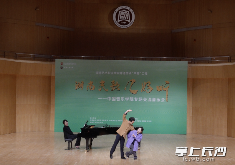 音樂(lè)會(huì)男女表演經(jīng)典,。