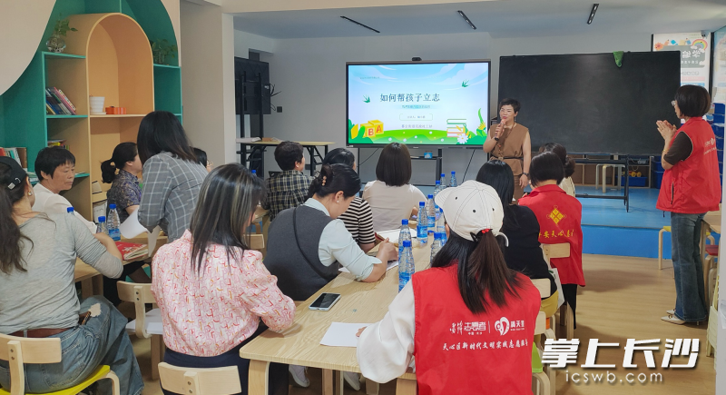 圖為暮云街道楠竹社區(qū)活動現(xiàn)場,。