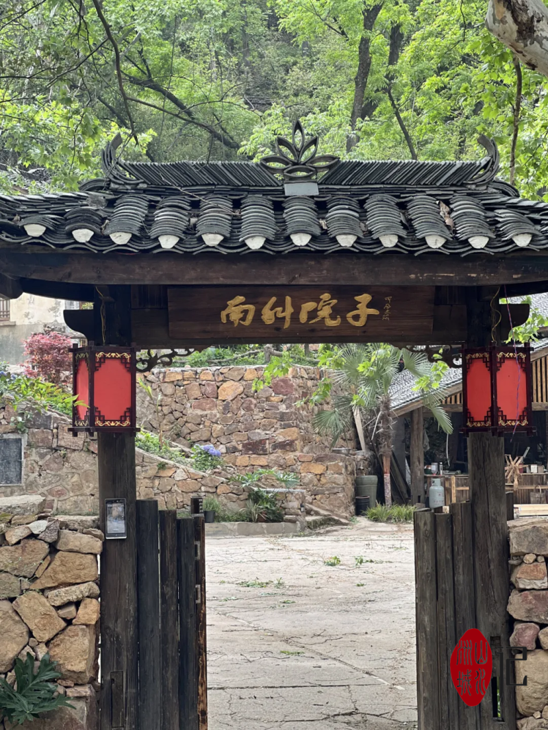 南科院子一角。受訪者供圖