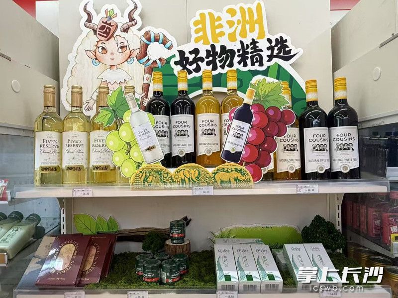 目前7-11便利店一共上架了40余款非洲特產(chǎn)，商品涵蓋早餐咖啡,、通勤零食,、晚餐佐餐等多元場景。