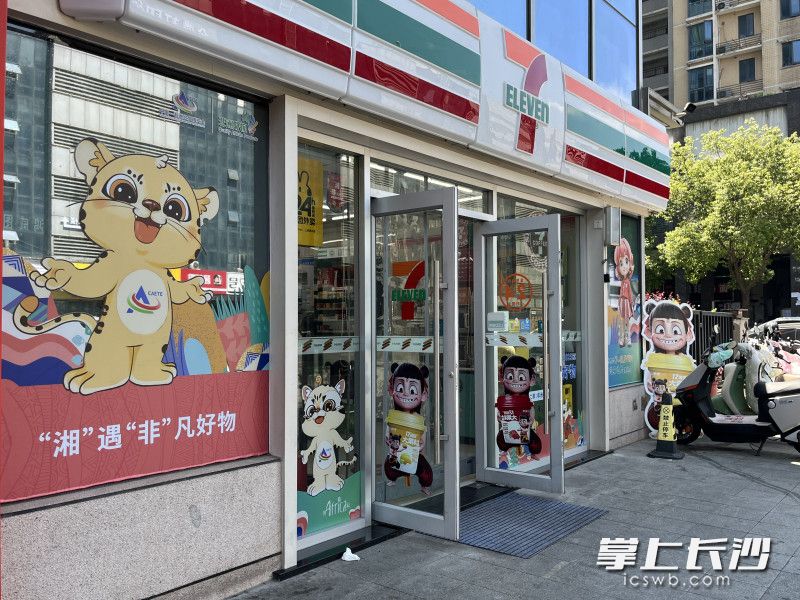 5月10日-6月10日,，長沙主城區(qū)7-11便利店將設(shè)立“非洲好物專區(qū)”。均為全媒體記者 周游 通訊員 陳靜 攝影報道