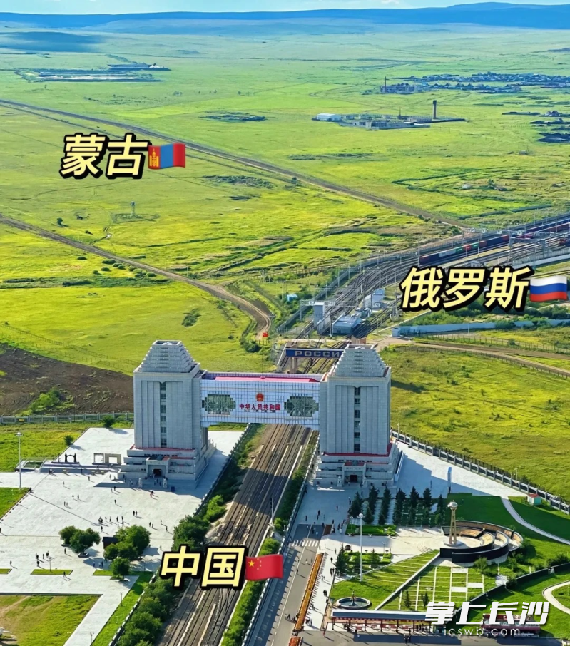 體驗濃郁的俄羅斯風(fēng)情,，再探訪紅色秘密交通線，重溫歷史印記,。