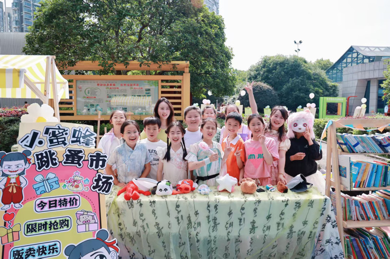 博才小學舉行校園閱讀節(jié)之書籍義賣活動。均為長沙晚報通訊員劉洋卓供圖