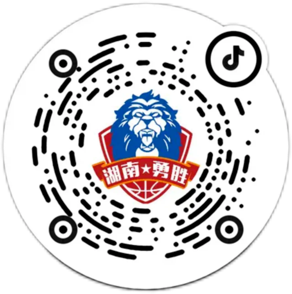 長沙勇勝官方抖音直播間,。