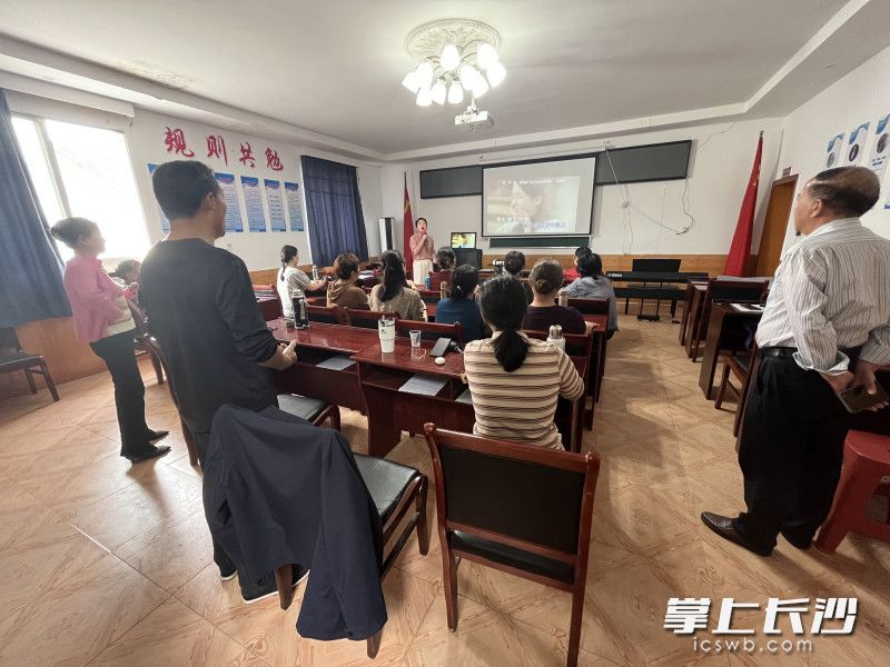 趣味教學,。