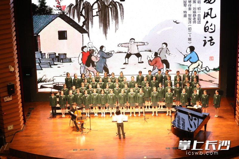 音樂(lè)會(huì)不僅是藝術(shù)的展示，更是學(xué)校素質(zhì)教育成果的生動(dòng)體現(xiàn),。照片均為通訊員 供圖