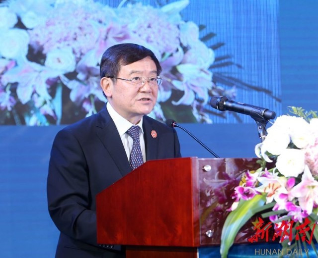 徐樂江主持開幕式