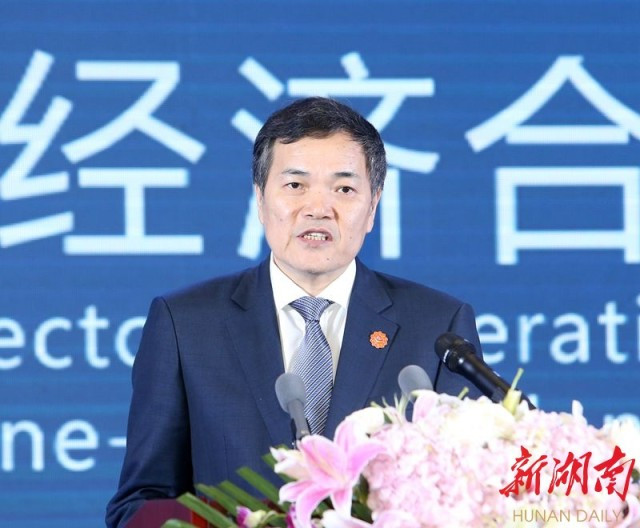 錢克明出席開幕式并致辭
