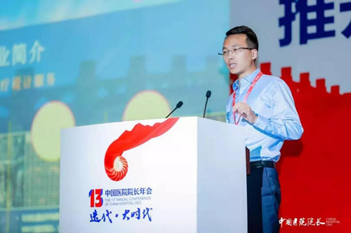 香港澳華醫(yī)院建筑設計咨詢有限公司執(zhí)行總經理羅才虔