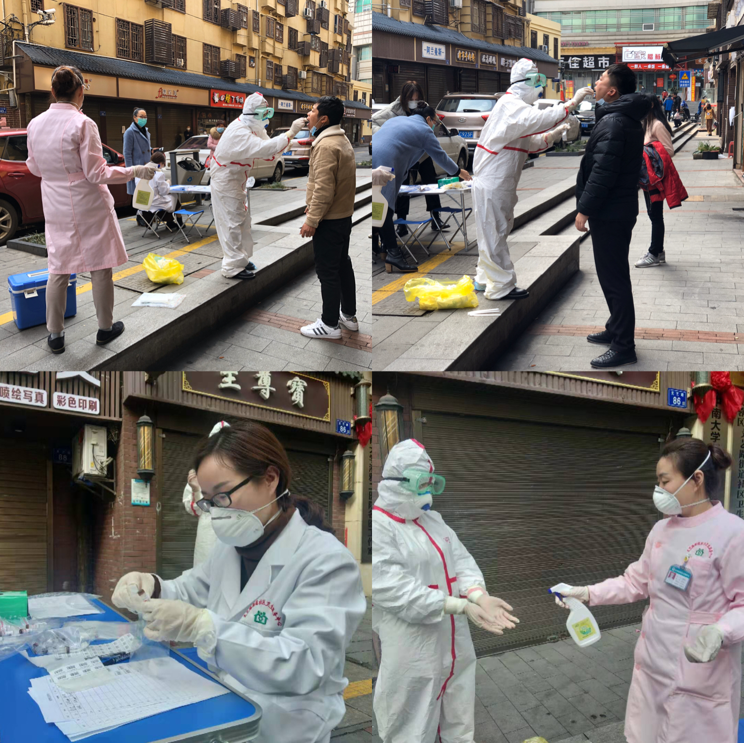 中心工作人員為重點(diǎn)人群采咽拭子
