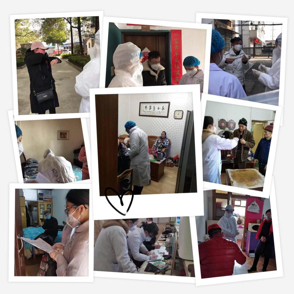 中心醫(yī)護(hù)人員上門做體溫監(jiān)測(cè)和信息登記