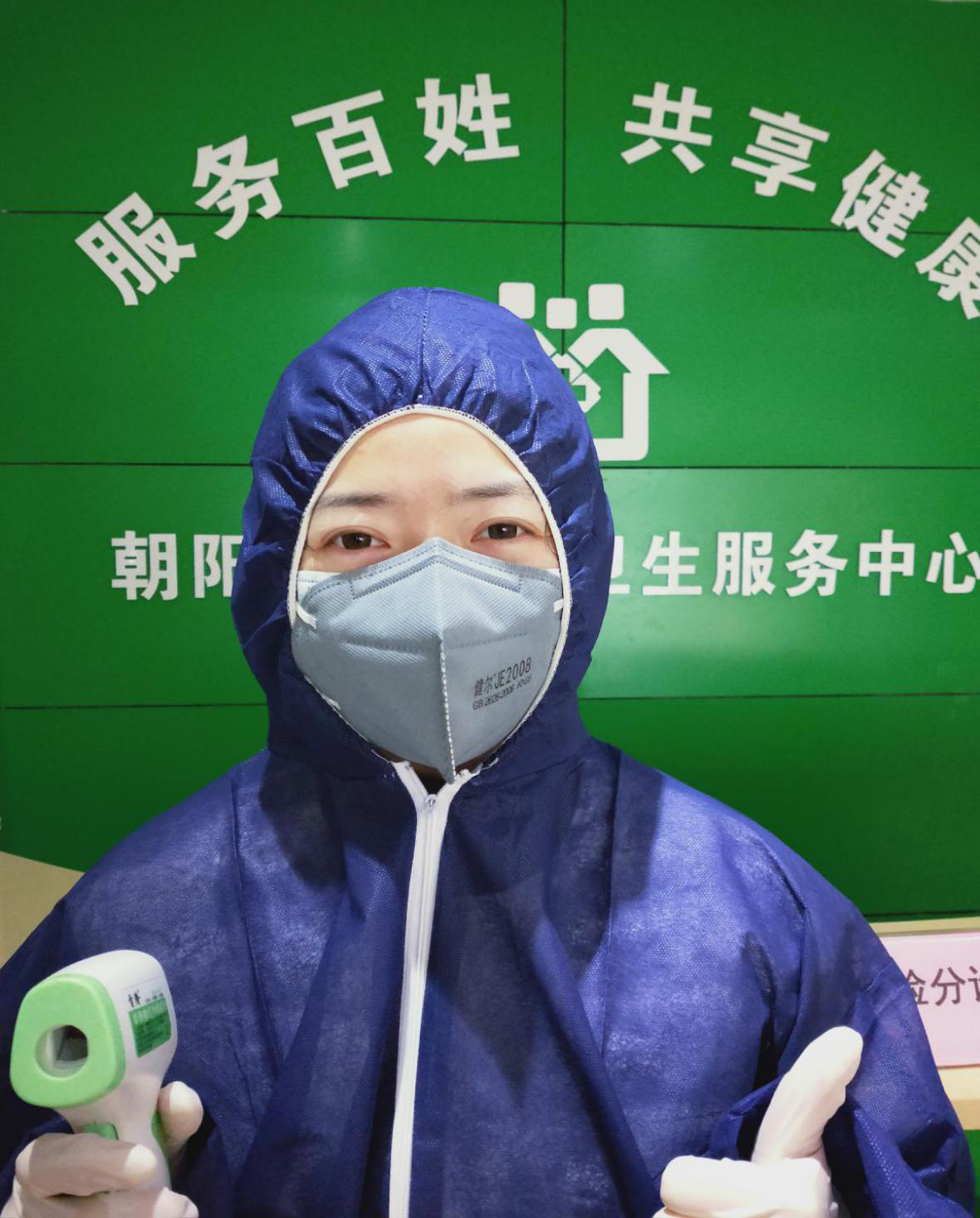 朝陽街道社區(qū)衛(wèi)生服務(wù)中心 常劍琴——為大家牢牢守住疫情的第一道防線,！
