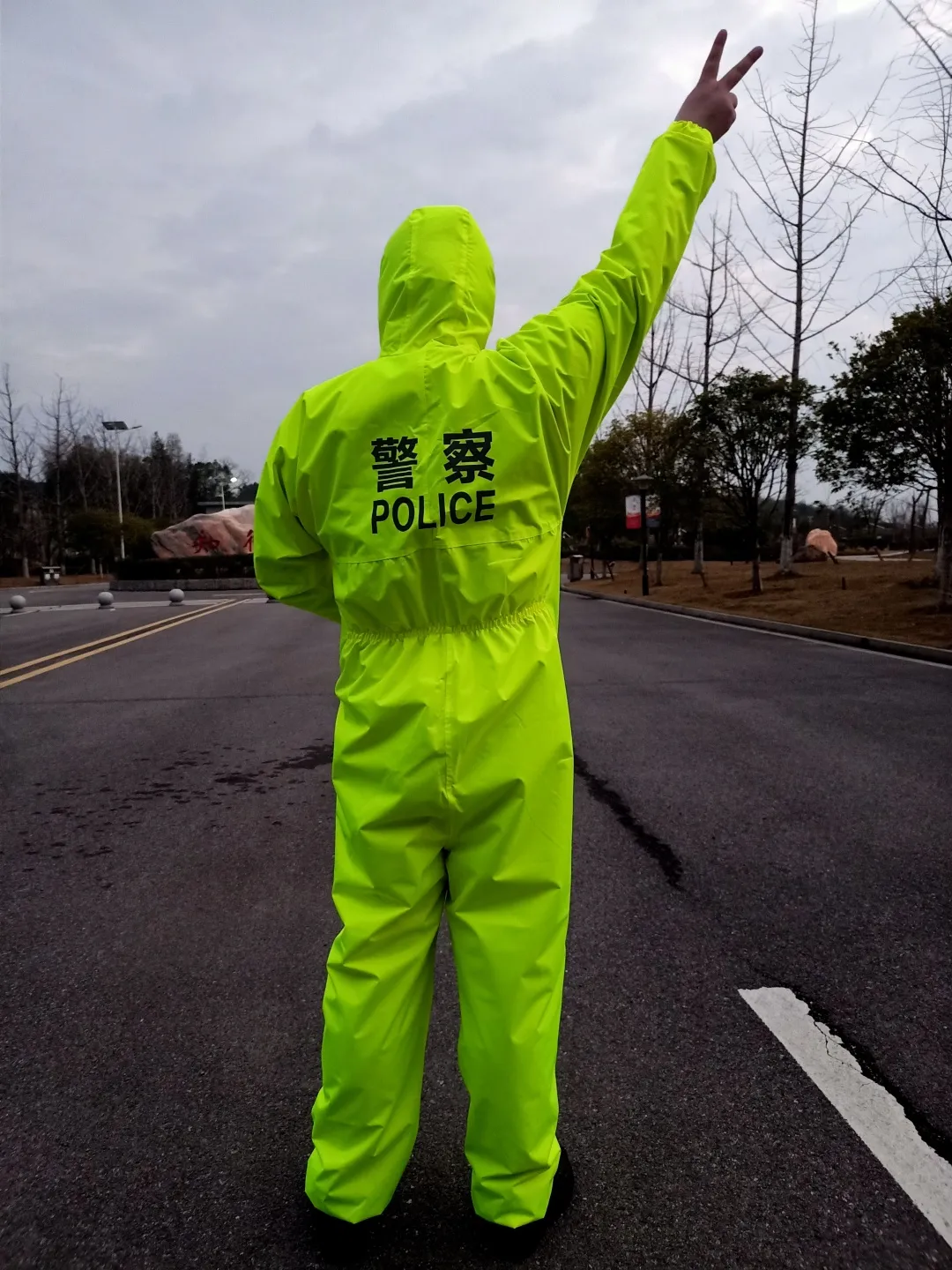 向生活比個(gè)耶...
