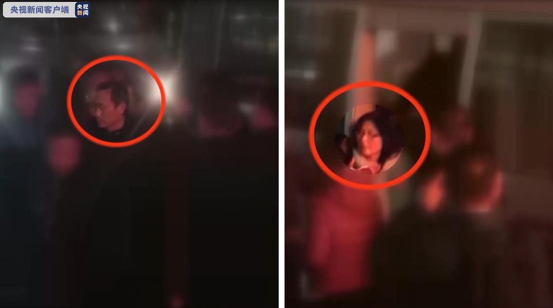 △二人抓捕畫面