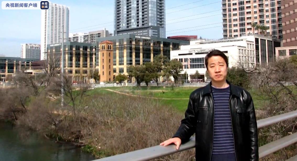 △赴西方某國訪學(xué)的張建革