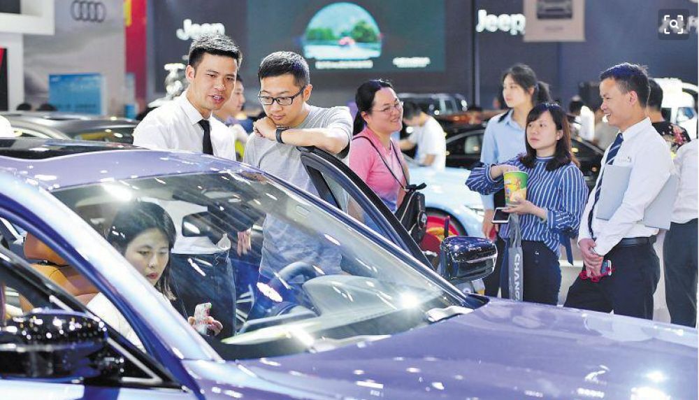2020湖南汽車展覽會暨長沙市首屆汽車消費(fèi)節(jié)現(xiàn)場