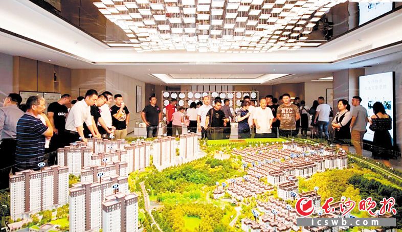 下半年剛剛開始,，長沙樓市已有多個純新盤項目計劃開盤入市,。 資料圖片