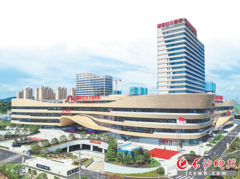 湖南婦女兒童醫(yī)院是岳麓區(qū)重點項目，這個夏天正式開診。