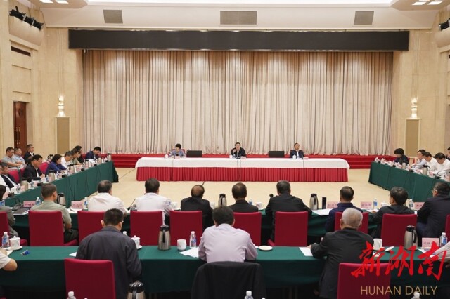 9月19日上午，省委常委會召開擴大會議,，專題傳達學(xué)習習近平總書記在湖南考察調(diào)研時的重要講話精神,，交流學(xué)習心得體會，研究貫徹落實意見,。