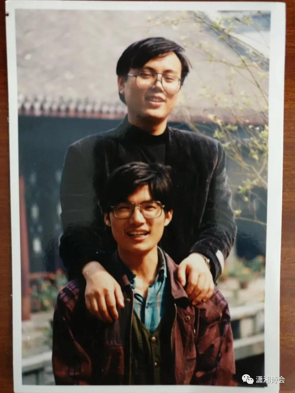上世紀80年代湖南師大朝暾文學社兩個副社長：王續(xù)文和吳新宇