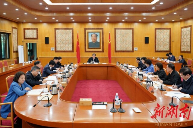 10月9日上午，省委理論學(xué)習(xí)中心組舉行第三十四次集體學(xué)習(xí),，深入學(xué)習(xí)貫徹習(xí)近平總書記考察湖南重要講話精神,。