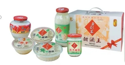 ▲千壺客糯米甜酒（原味,、鮮味）。