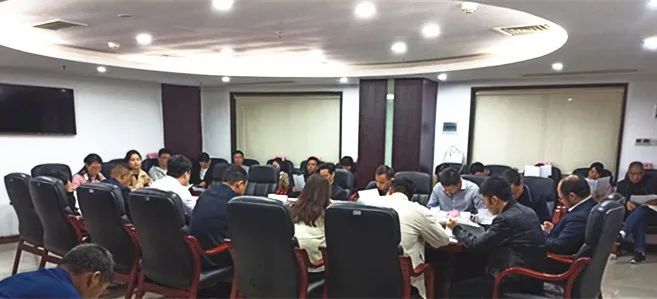 “我的長(zhǎng)沙”APP及小程序?qū)庎l(xiāng)推廣工作會(huì)議舉行