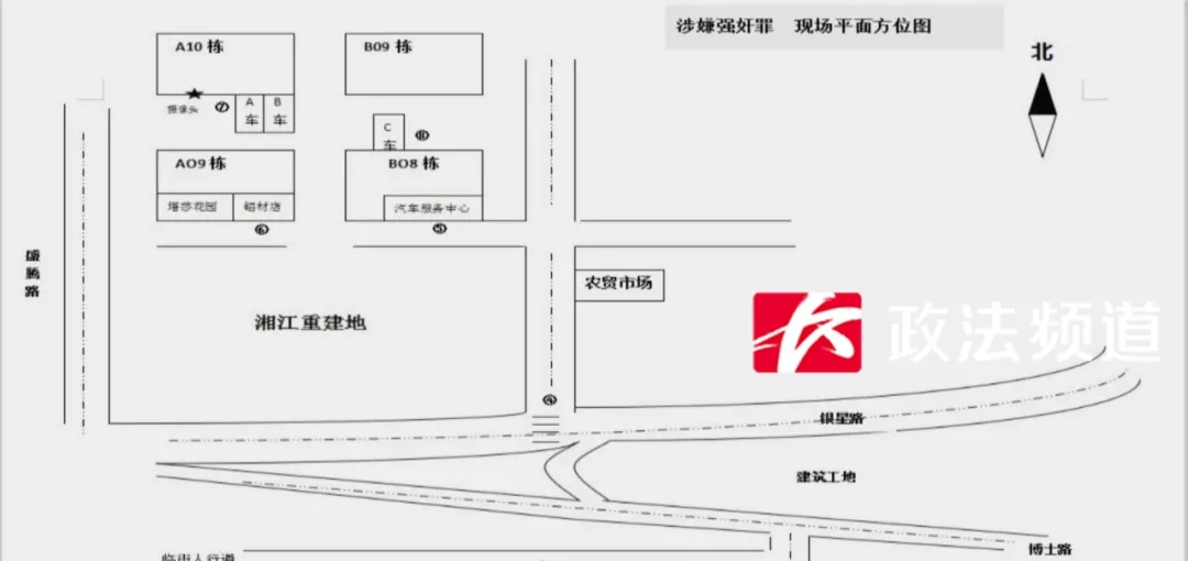 ▲陳江根據(jù)現(xiàn)場的情況繪制的一個方位圖