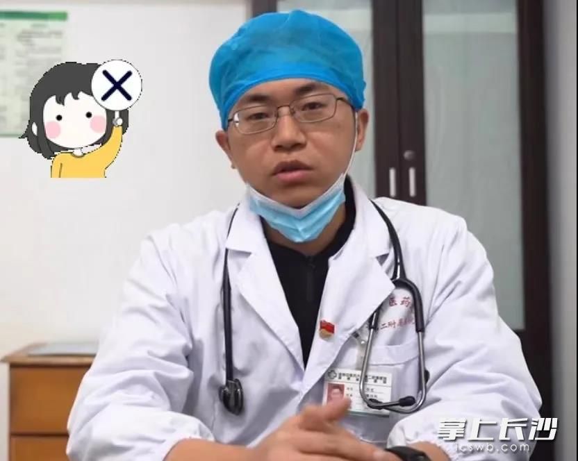往前放下口罩也是錯誤的,。