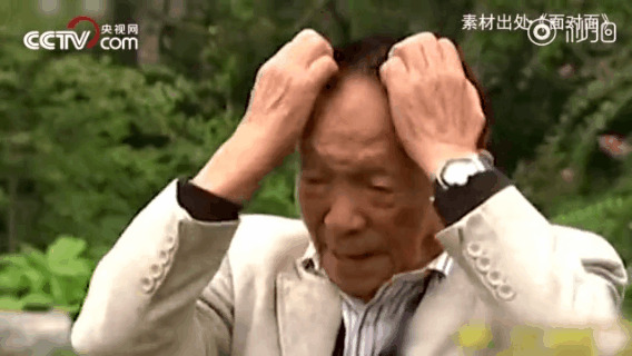 截自央視《面對(duì)面》