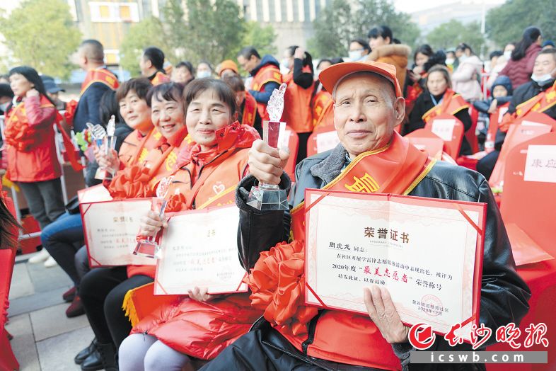 “長沙好人”是這座城市最亮的“星”，“學好人,，做好人”是響徹這座城市的“文明誓言”,。資料圖片