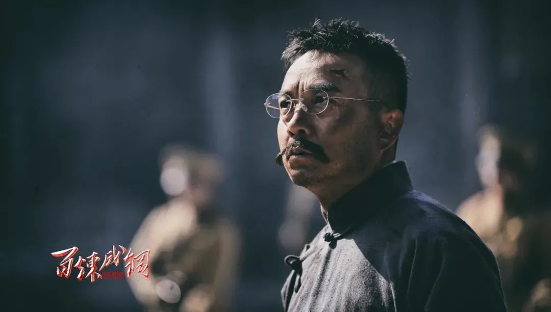 《百煉成鋼》中，汪涵飾演李大釗
