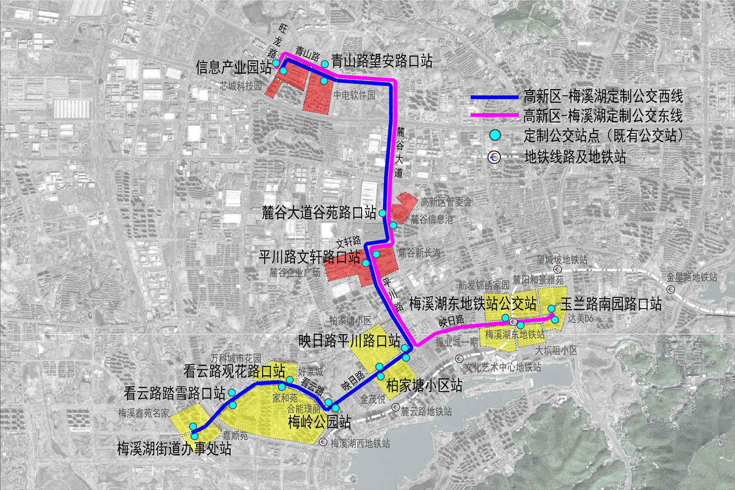 兩條智慧通勤公交線路