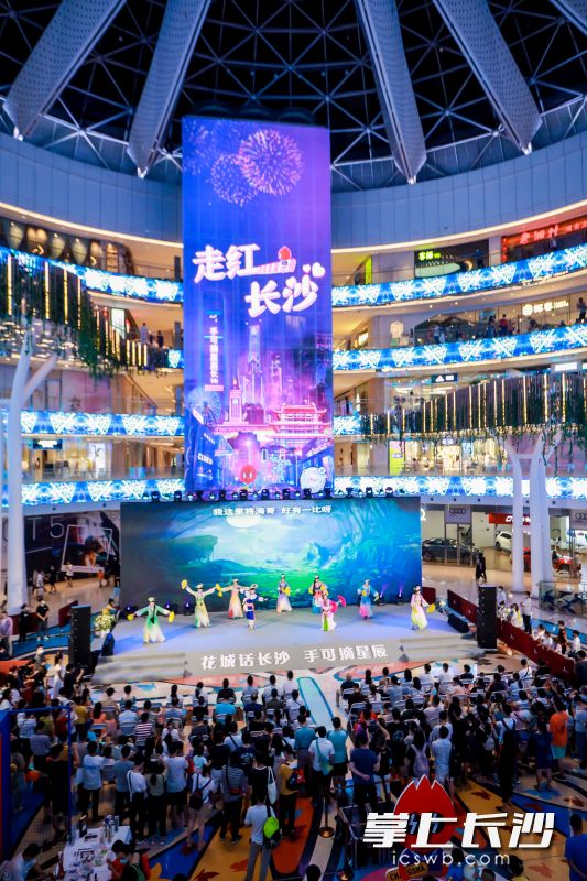 推介會現(xiàn)場人頭攢動,。均為長沙市文旅局供圖
