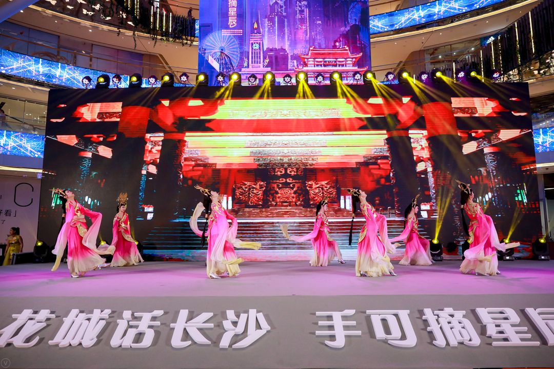 推介會現(xiàn)場的古風節(jié)目精彩紛呈,。