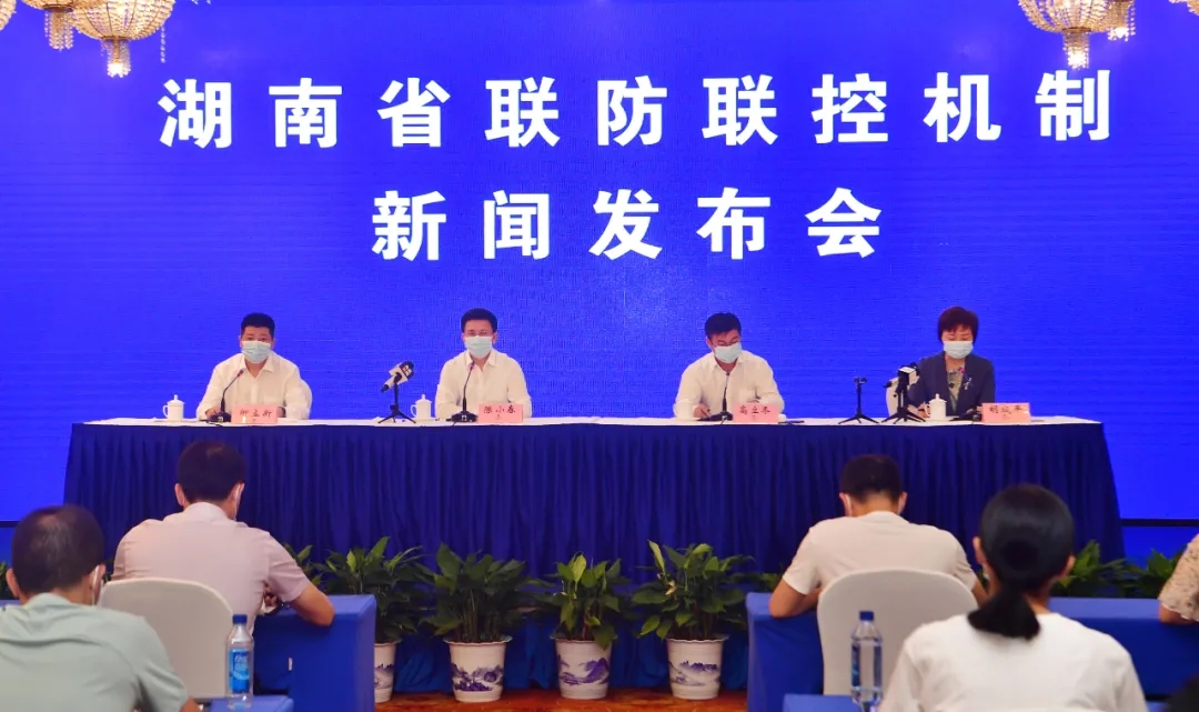 湖南日?qǐng)?bào)·新湖南客戶(hù)端首席記者 郭立亮 攝