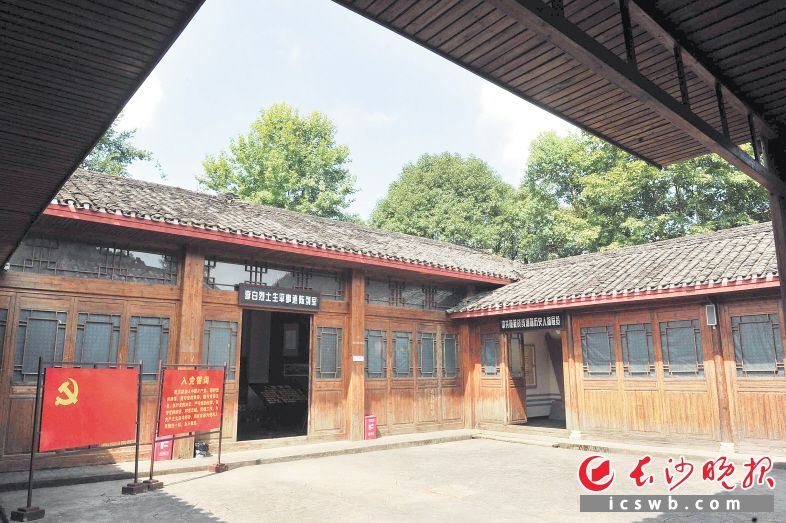 李白烈士故居。