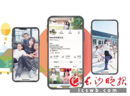 龍晶睛將自己的支教故事發(fā)布在抖音上,，吸引更多志愿者投身鄉(xiāng)村教育事業(yè),。 　　受訪者供圖