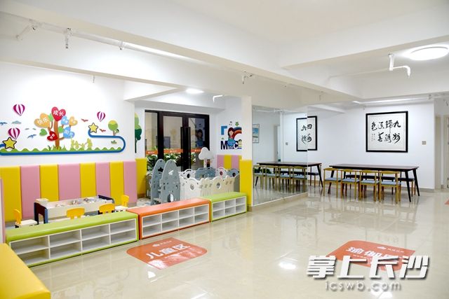 目前,，新楓社區(qū)文化活動(dòng)中心已裝修完畢,，9月啟動(dòng)志愿者招募工作。