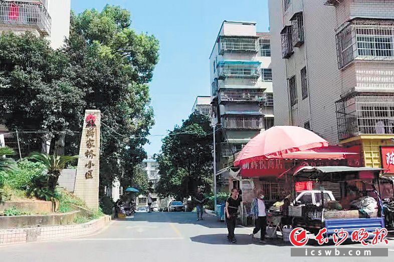 改造前