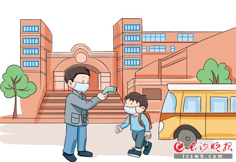 漫畫/戴瑩芳