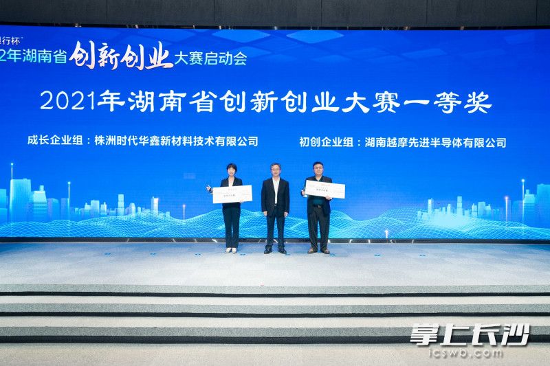 省科技廳通過“以賽代評”“以獎代補”的方式,，對所有獲獎項目給予創(chuàng)新計劃立項支持。全媒體記者 劉俊 攝