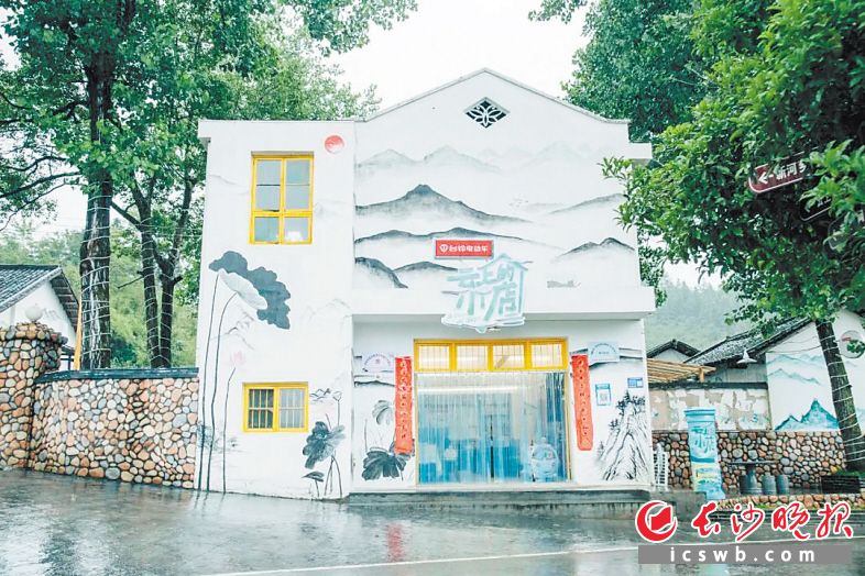 小河鄉(xiāng)“云上的小店” 資料圖片