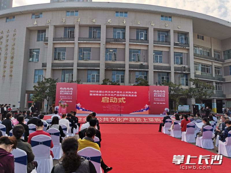 啟動式環(huán)節(jié),。均為長沙晚報(bào)全媒體記者 黃能 攝