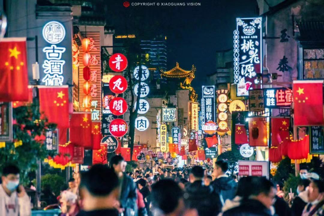 太平老街人頭攢動。長沙旅發(fā)大會組委會供圖
