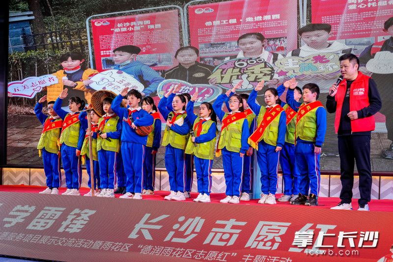 雨花區(qū)選送的傅強以《五美好少年》為題,，講述了“五美好少年”公益項目的故事,。