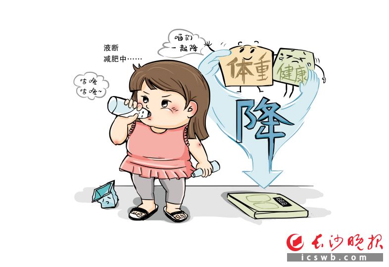 漫畫/戴瑩芳